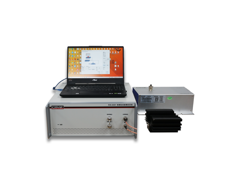 凌世電磁RIS-6091，全面適配IEC 61000-4-6:2023